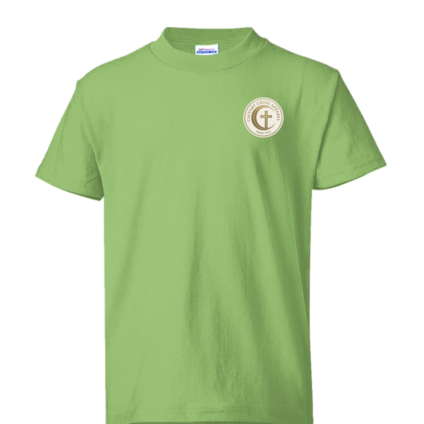 Heather Green - 5370 - FRONT