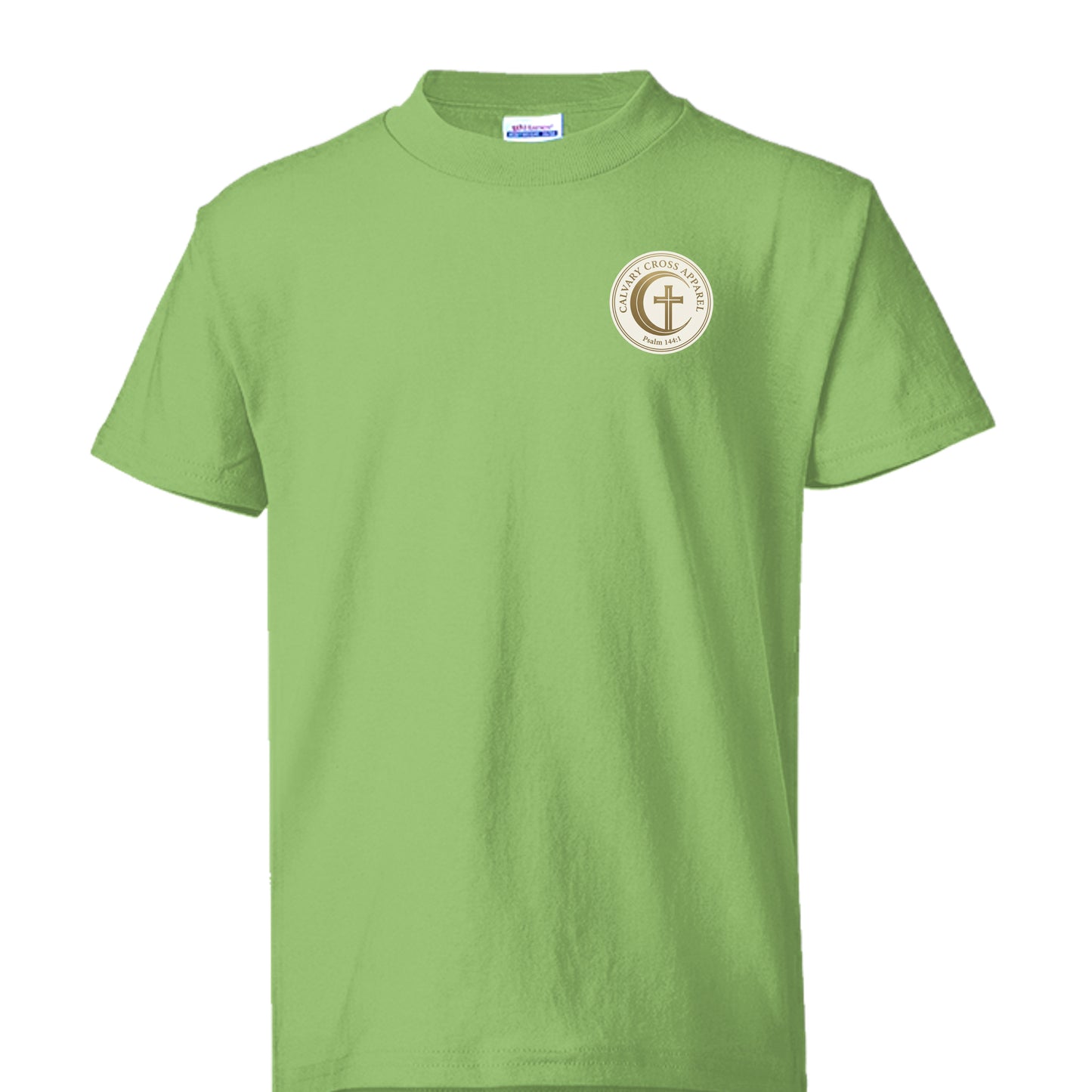 Heather Green - 5370 - FRONT