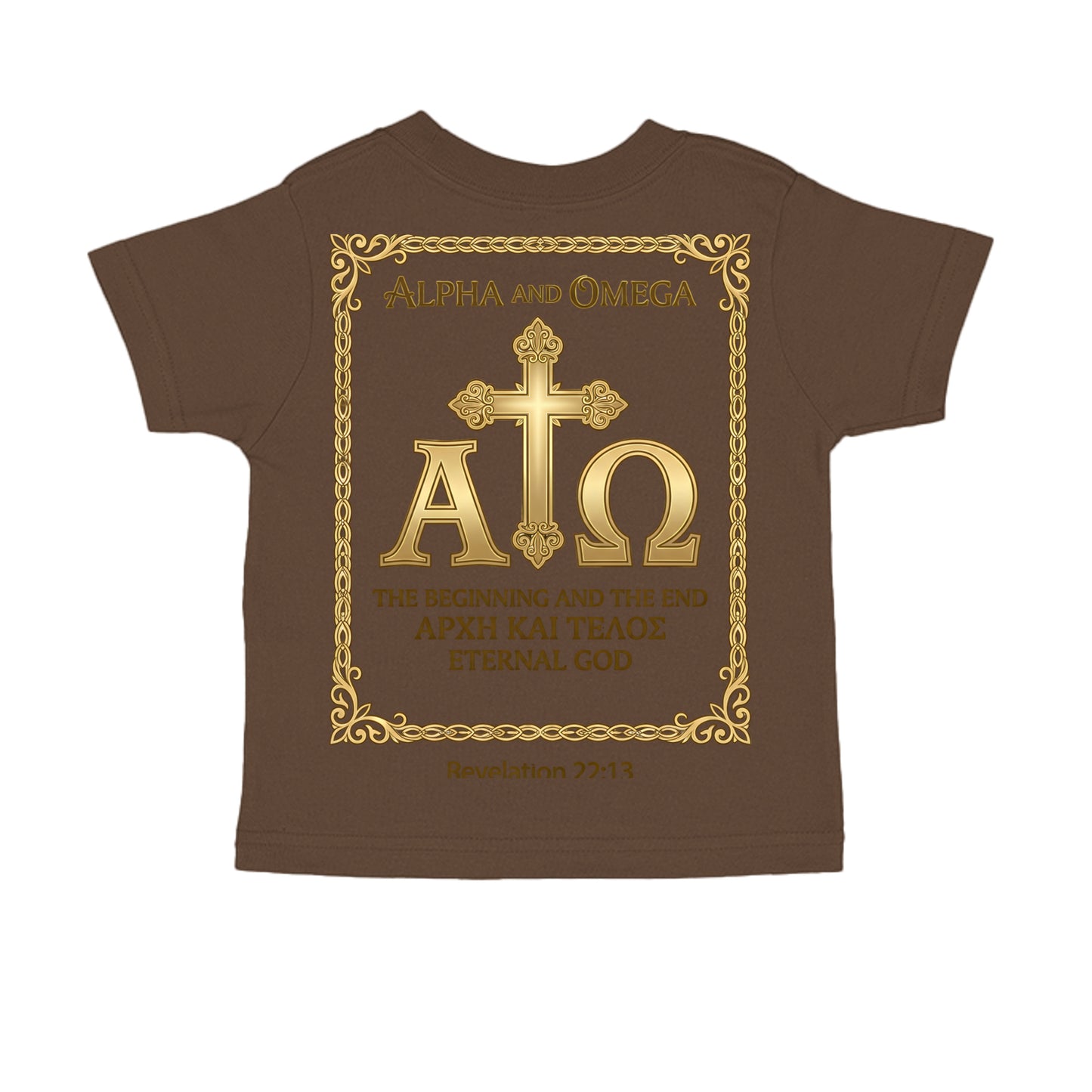 BROWN - RS3301 - BACK