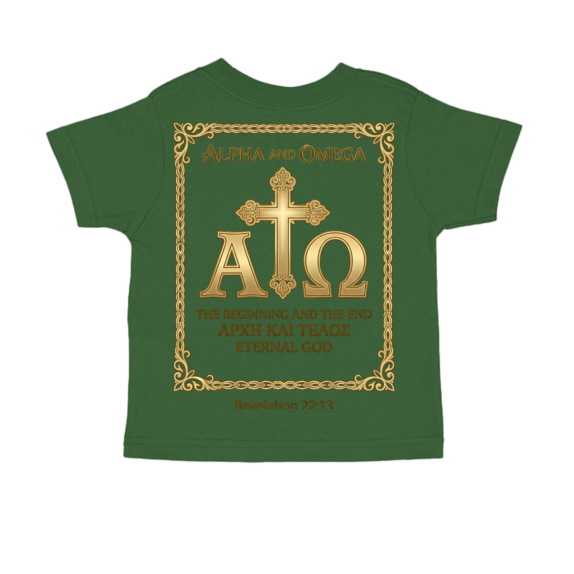 MILITARY GREEN - RS3301 - BACK